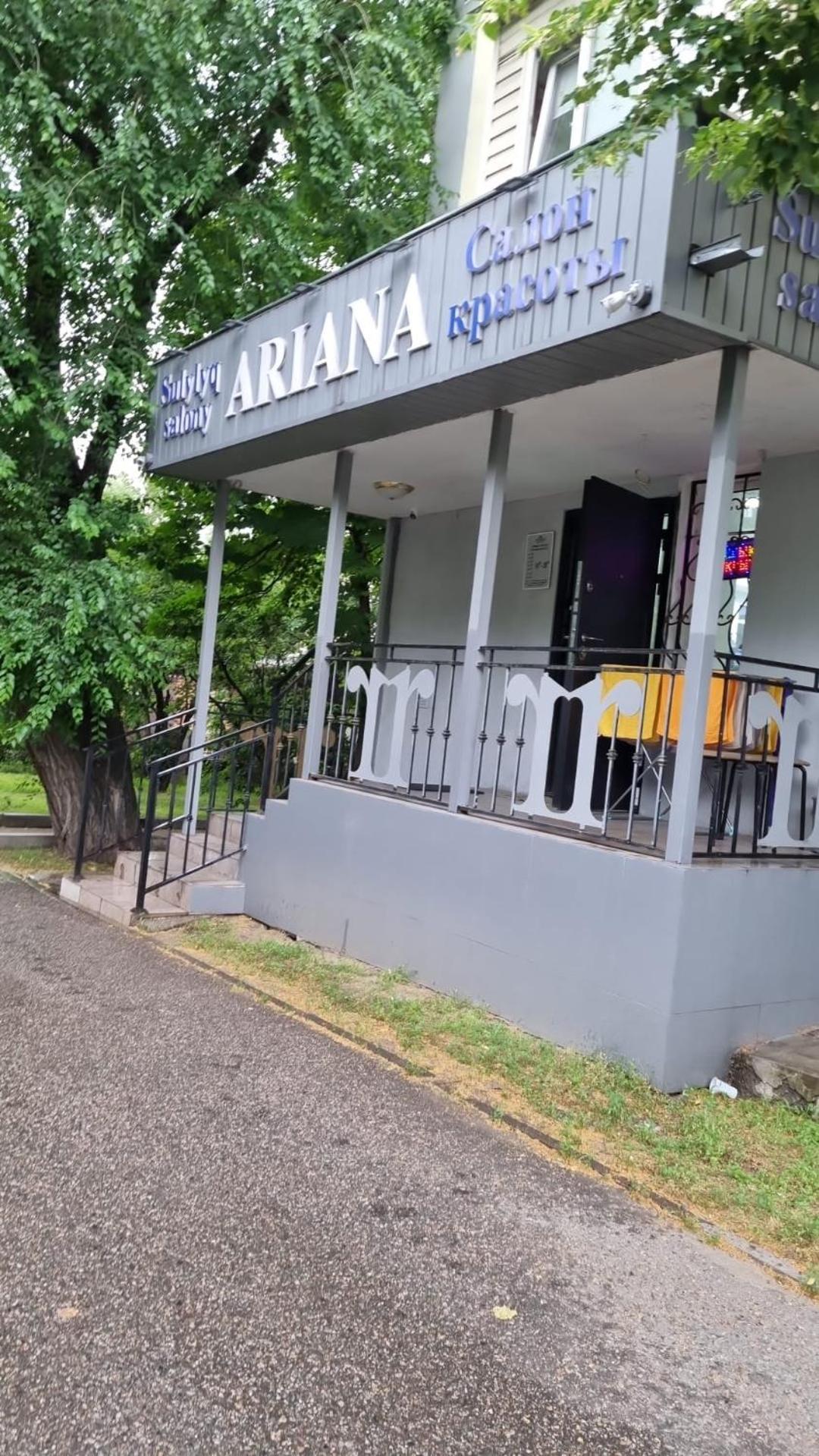 Квартира На Айманова Тимирязева Almatî Exterior foto