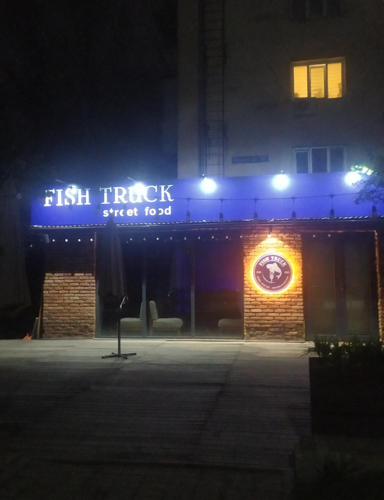 Квартира На Айманова Тимирязева Almatî Exterior foto